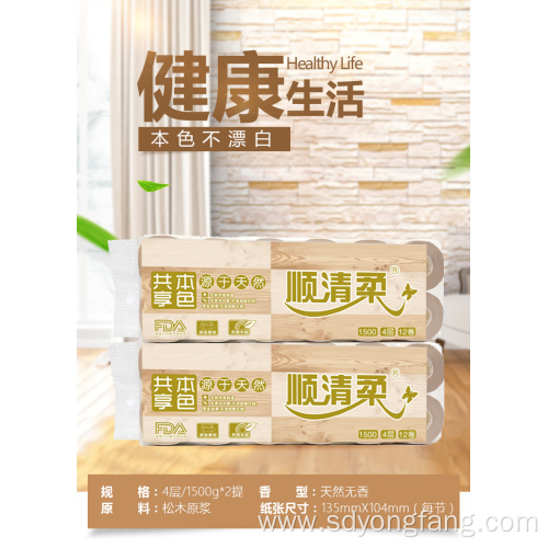 Natural Color High Quality Roll Toilet Papers